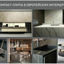 Фото из портфолио От идеи к релизации – фотографии дизайна интерьеров на INMYROOM