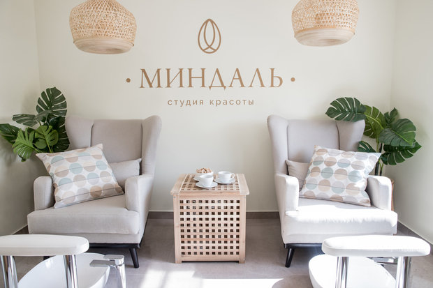 Интерьер офиса в скандинавском стиле с элементами минимализма