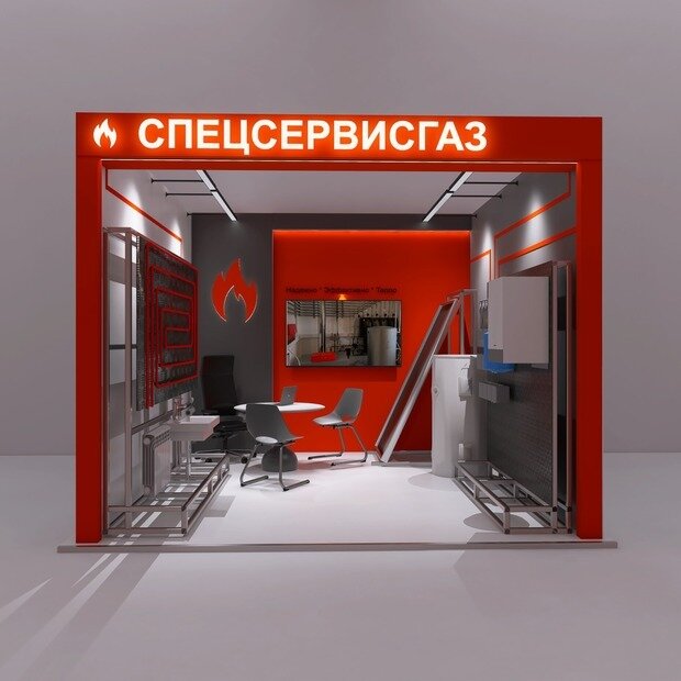 Фото из портфолио Стенд ССГ – фотографии дизайна интерьеров на INMYROOM