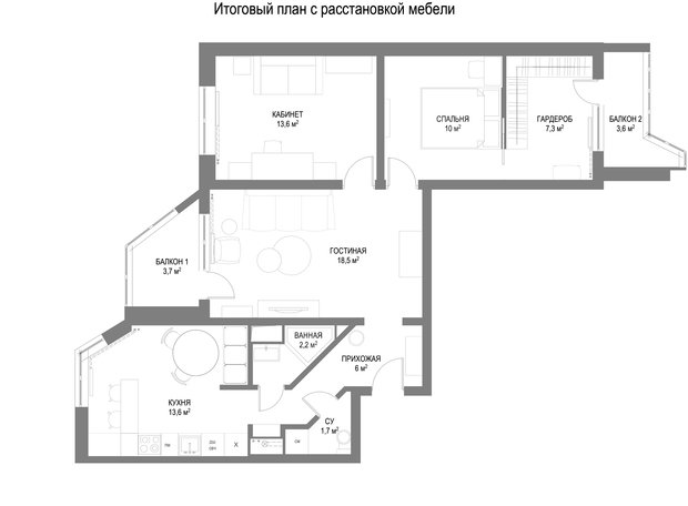 Фото из портфолио ЖК Вершинино – фотографии дизайна интерьеров на INMYROOM