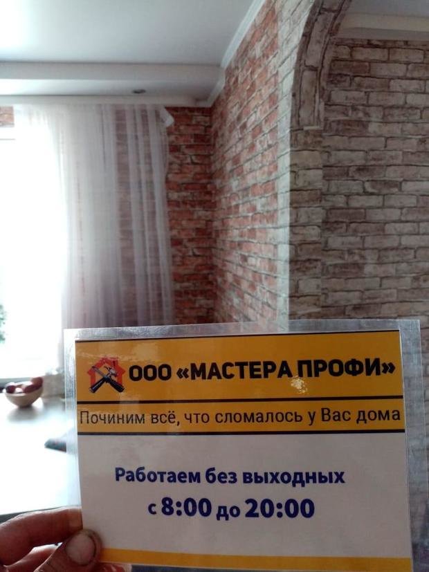Фото из портфолио Поклейка обоев – фотографии дизайна интерьеров на INMYROOM