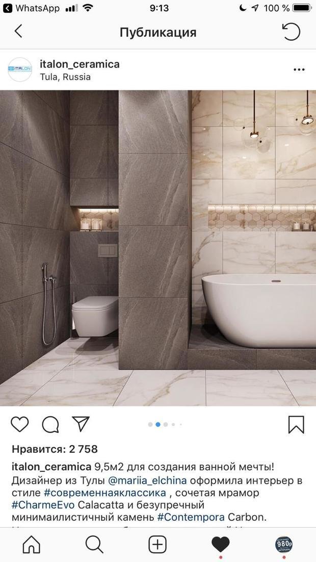 Фото из портфолио 1к квартира в стиле лофт – фотографии дизайна интерьеров на INMYROOM