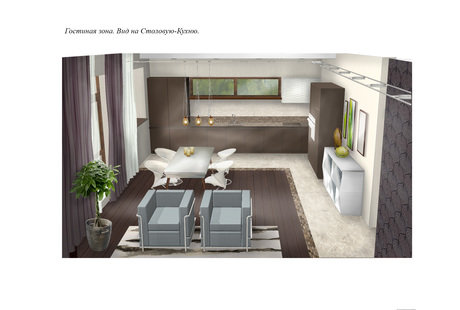 Эскизные работы