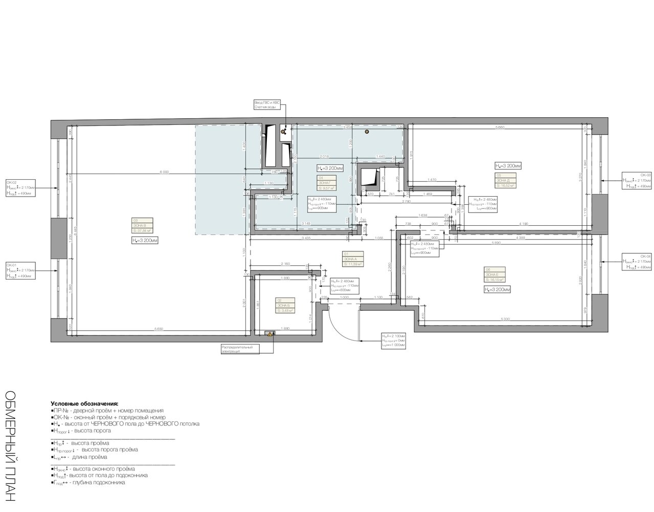 Фотография: Планировки в стиле , Современный, Квартира, Проект недели, Москва, Монолитный дом, 4 и больше, Более 90 метров, Кристина Чернова – фото на INMYROOM Фотография: Планировки в стиле , Современный, Квартира, Проект недели, Москва, Монолитный дом, 4 и больше, Более 90 метров, Кристина Чернова – фото на INMYROOM