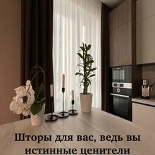 Фотография: в стиле – фото на INMYROOM