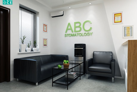Стоматология ABC