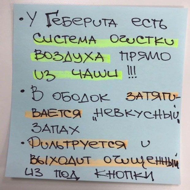 Фото из портфолио Ванная комната фишки – фотографии дизайна интерьеров на INMYROOM
