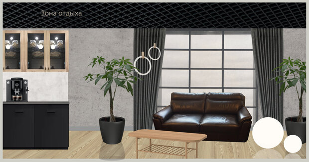 Фото из портфолио ОФИС – фотографии дизайна интерьеров на INMYROOM