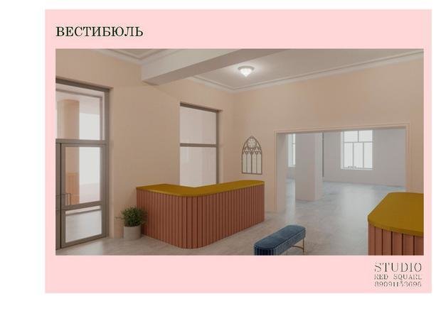 Фото из портфолио Зимний сад и вестибюль дворца культуры – фотографии дизайна интерьеров на INMYROOM