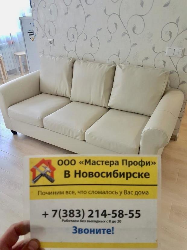 Фото из портфолио Сборка мебели – фотографии дизайна интерьеров на INMYROOM