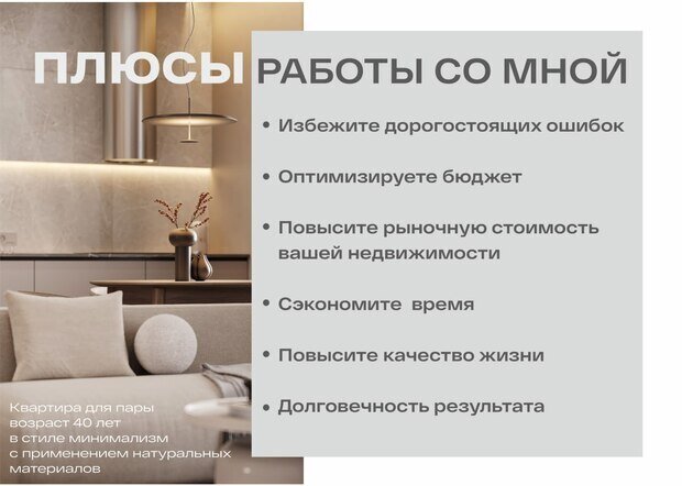 Фотография:  в стиле  – фото на INMYROOM