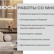 Фотография:  в стиле  – фото на INMYROOM