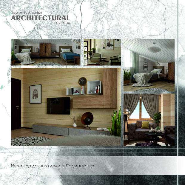 Фото из портфолио Портфолио – фотографии дизайна интерьеров на INMYROOM