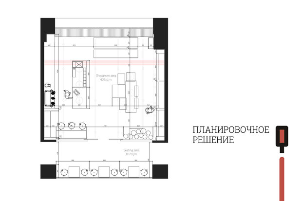 Фото из портфолио ДИЗАЙН ИНТЕРЬЕРА SQUEEZER – фотографии дизайна интерьеров на INMYROOM