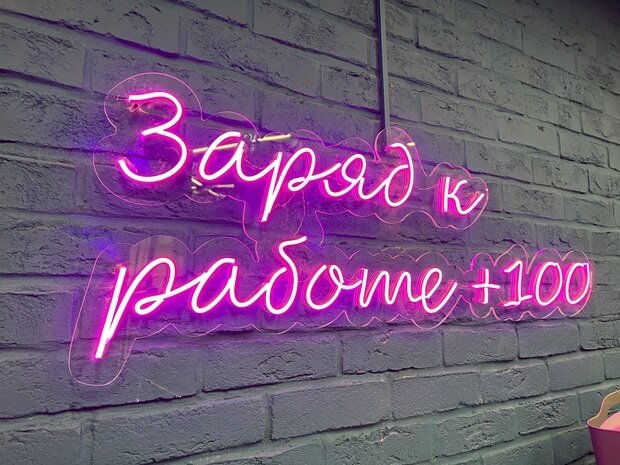 Фото из портфолио Офис Calltoch – фотографии дизайна интерьеров на INMYROOM