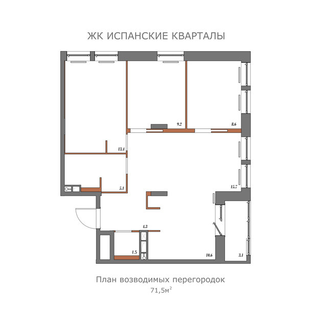 План-схема интерьера