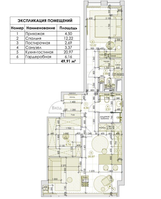 Фотография: Планировки в стиле , Современный, Квартира, Проект дня, 2 комнаты, 40-60 метров, ЖК «Пятницкие кварталы» – фото на INMYROOM