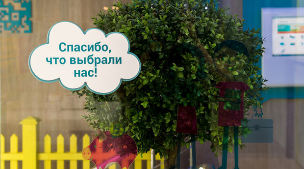 Фото из портфолио Банк Смолевич – фотографии дизайна интерьеров на INMYROOM