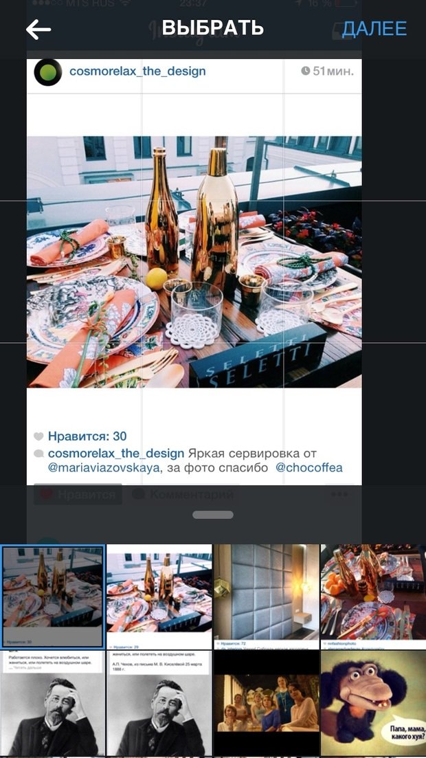 Фото из портфолио Декор стола – фотографии дизайна интерьеров на INMYROOM