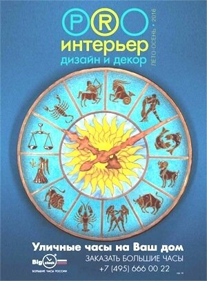 Фото из портфолио Примеры планировок для квартиры – фотографии дизайна интерьеров на INMYROOM