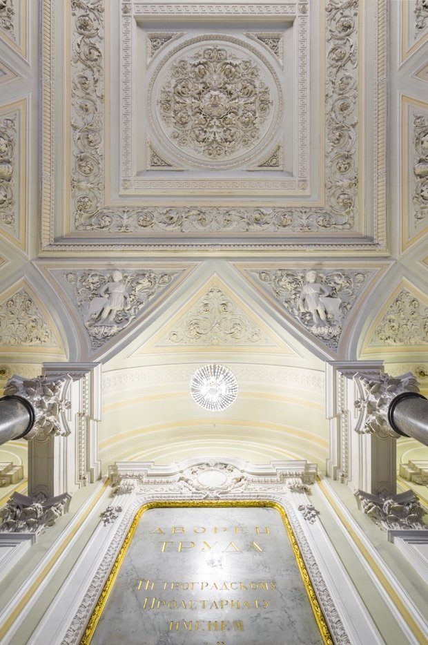Фото из портфолио Николаевский дворец – фотографии дизайна интерьеров на InMyRoom.ru