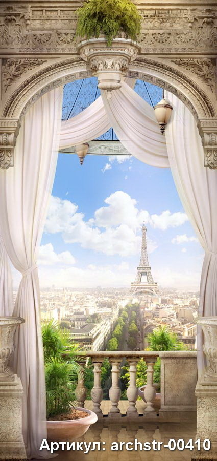 Фото из портфолио Арки, Улицы, Терасы – фотографии дизайна интерьеров на InMyRoom.ru