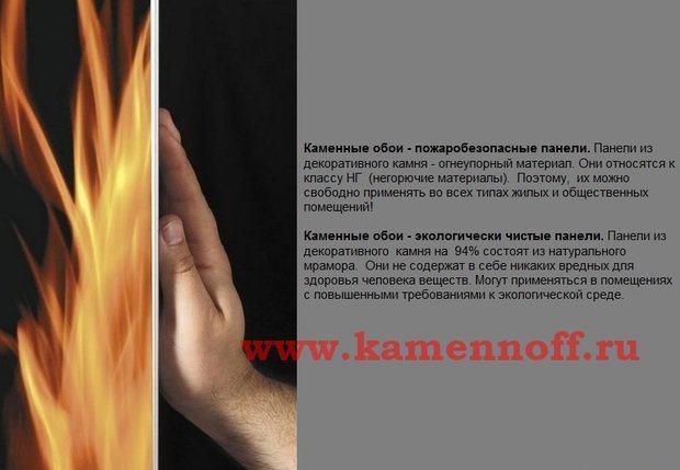 Фото из портфолио Рельефные шпонированные стеновые панели. 500.00 ₽–900.00 ₽ – фотографии дизайна интерьеров на InMyRoom.ru