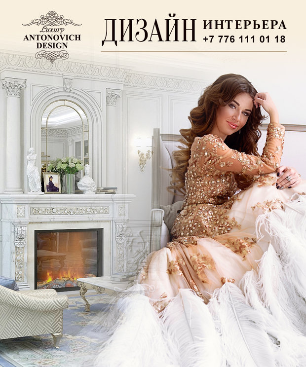 Фото из портфолио Абсолютная красота классических интерьеров – фотографии дизайна интерьеров на INMYROOM