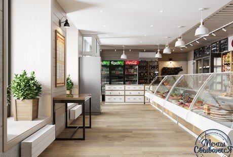 Интерьер продовольственного магазина