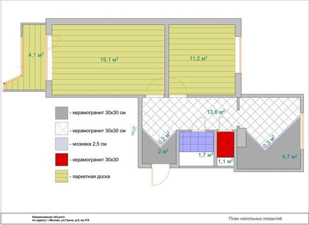 Фото из портфолио Москва Бутово – фотографии дизайна интерьеров на INMYROOM