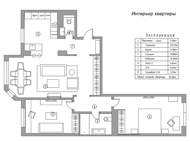 Фото из портфолио АПАРТАМЕНТЫ ЖК "ШУВАЛОВСКИЙ" Г. МОСКВА – фотографии дизайна интерьеров на INMYROOM
