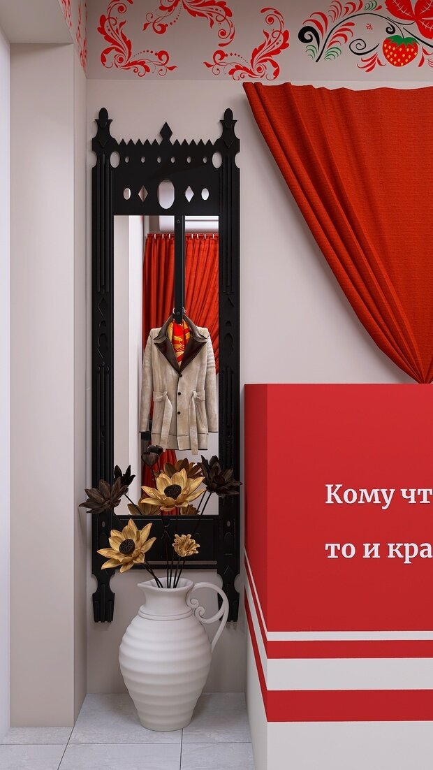Фотография: в стиле – фото на INMYROOM