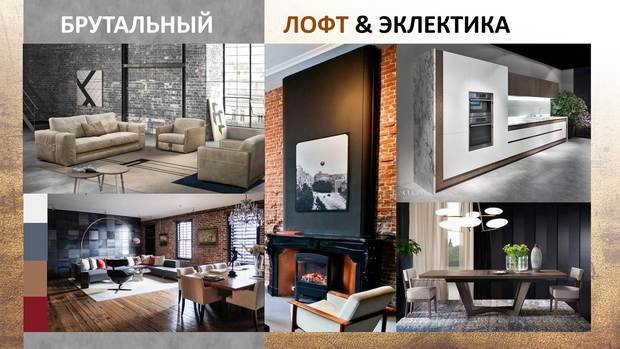 Фото из портфолио Дизайн проекта Дома в г. Москва – фотографии дизайна интерьеров на INMYROOM