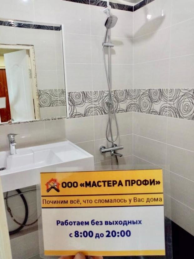Фото из портфолио Установка сантехники – фотографии дизайна интерьеров на INMYROOM