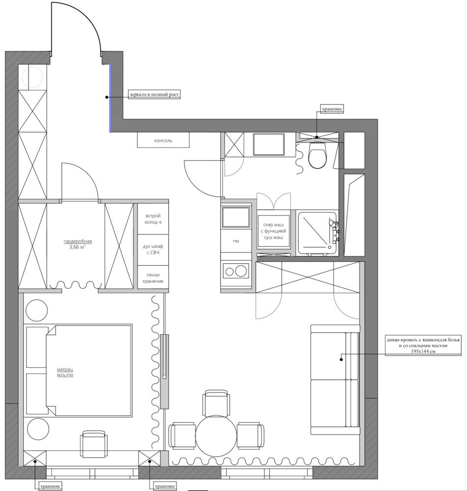 Фотография: Планировки в стиле , Эклектика, Квартира, Проект дня, Москва, Монолитный дом, 2 комнаты, 40-60 метров, Мария Синельникова – фото на INMYROOM