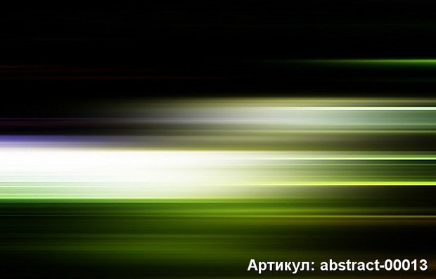 Фото из портфолио Абстракция – фотографии дизайна интерьеров на InMyRoom.ru