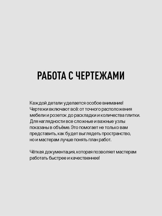 Фото из портфолио Приветствую вас! Я - Оксана Щенникова, дизайнер интерьера – фотографии дизайна интерьеров на INMYROOM