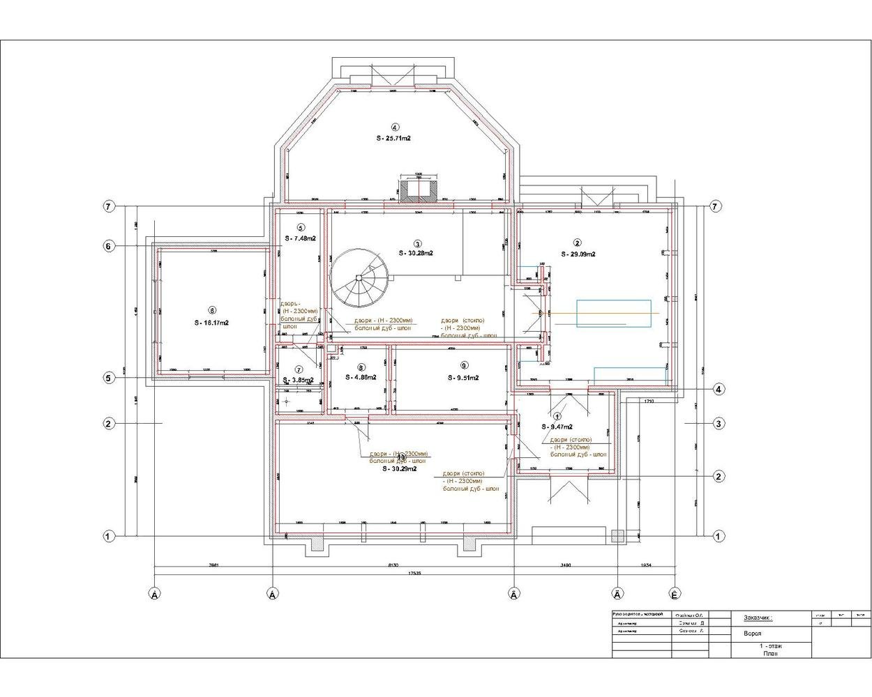 Фотография: Прочее в стиле , Дом, Дома и квартиры, IKEA – фото на INMYROOM Фотография: Прочее в стиле , Дом, Дома и квартиры, IKEA – фото на INMYROOM