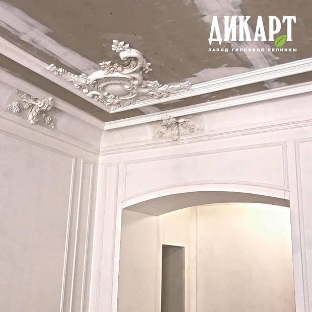 Фото из портфолио Общий  обзор – фотографии дизайна интерьеров на INMYROOM