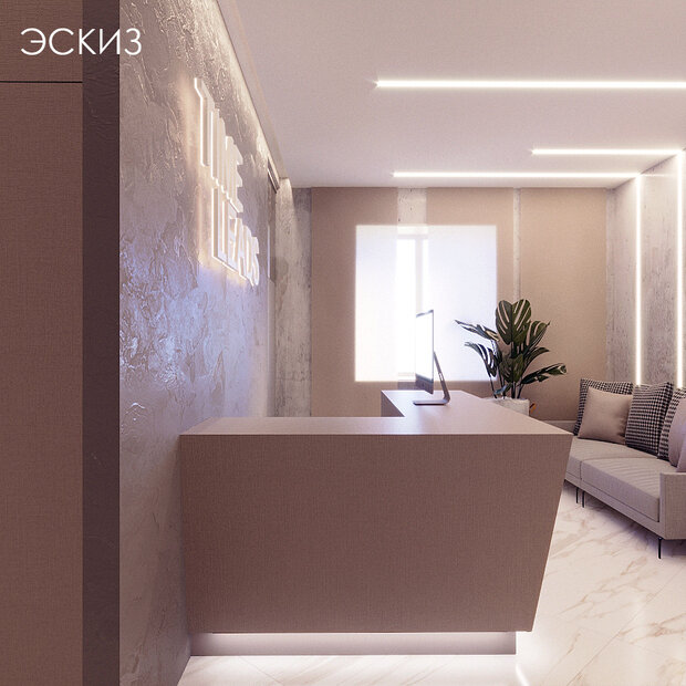 Фото из портфолио офисное пространство, ресепшн – фотографии дизайна интерьеров на INMYROOM