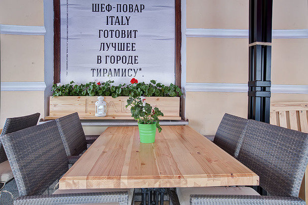 Фото из портфолио Italy Bottega – фотографии дизайна интерьеров на INMYROOM
