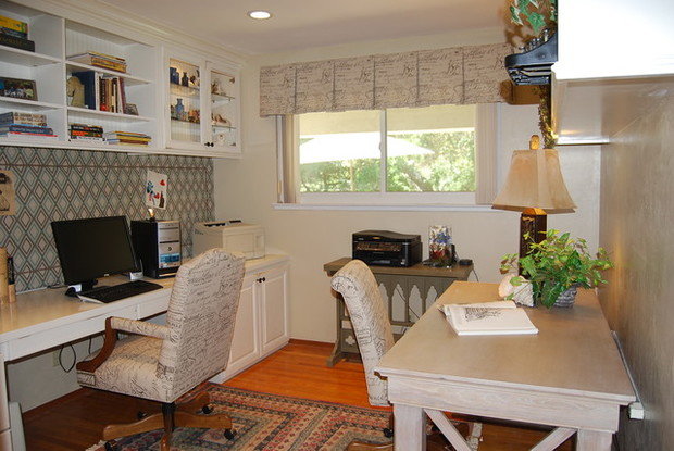 Фото из портфолио Домашний офис – фотографии дизайна интерьеров на INMYROOM