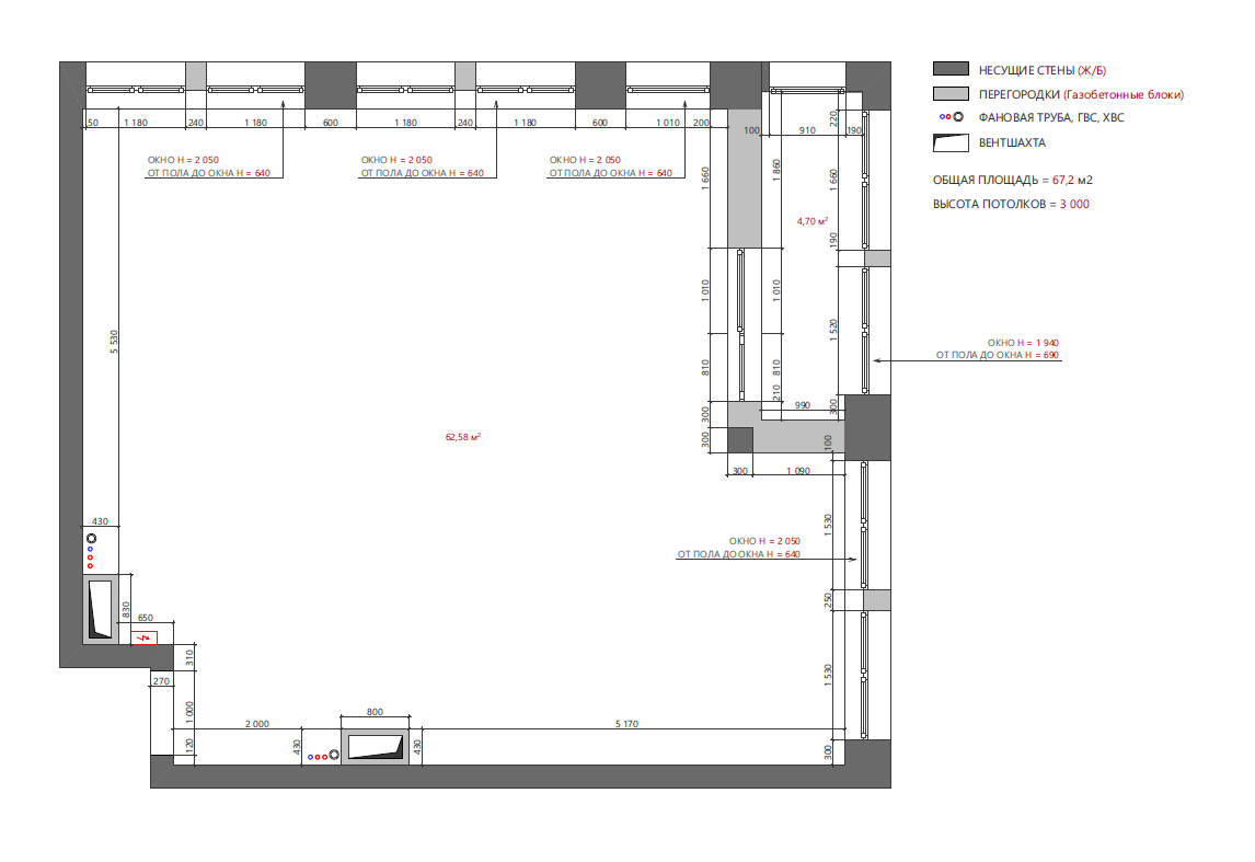 Обмерный план Обмерный план