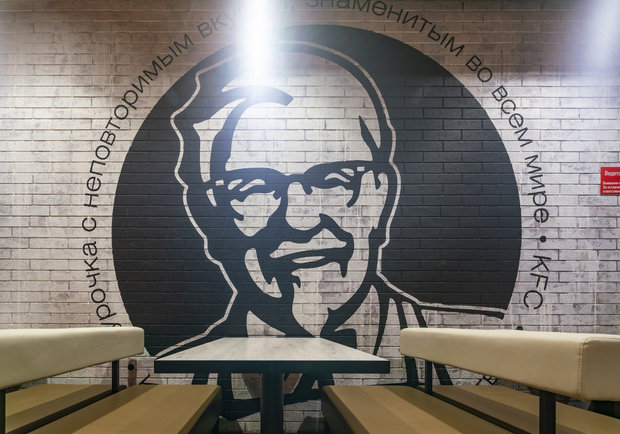 Фото из портфолио Ресторан KFC – фотографии дизайна интерьеров на INMYROOM