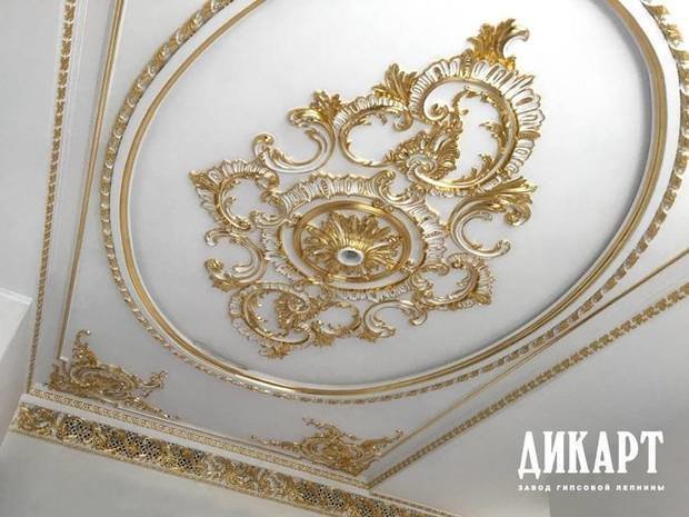 Фото из портфолио Общий  обзор – фотографии дизайна интерьеров на INMYROOM