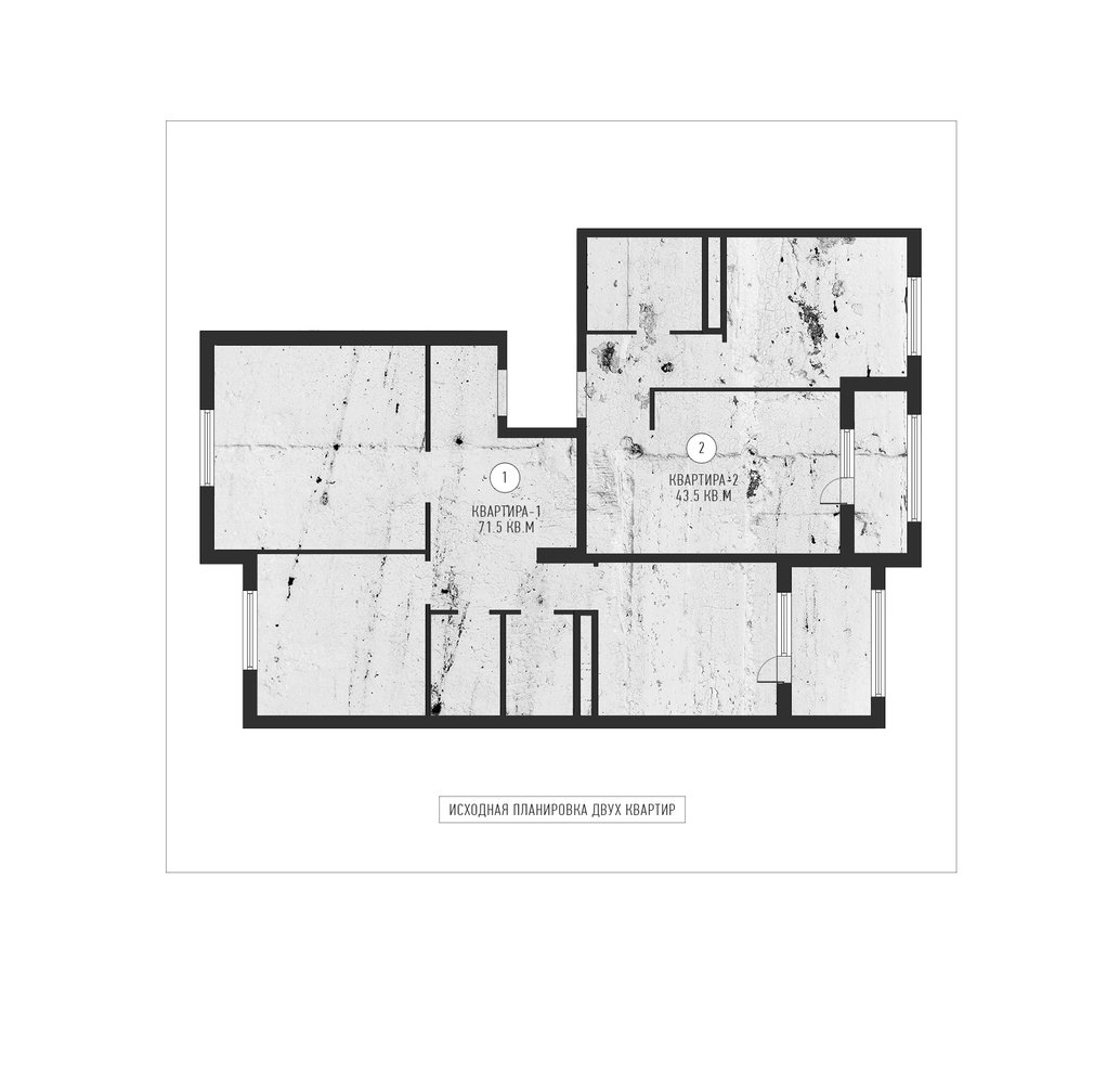 Обмерный план Обмерный план