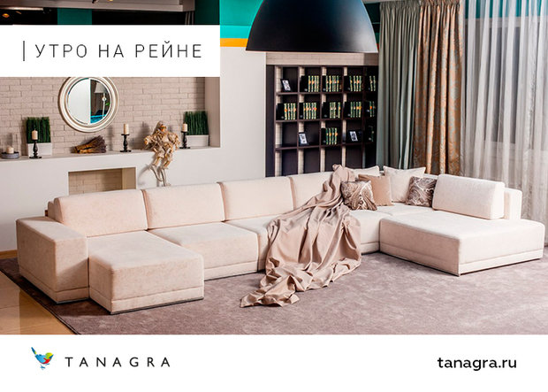Фото из портфолио Утро на Рейне – фотографии дизайна интерьеров на INMYROOM