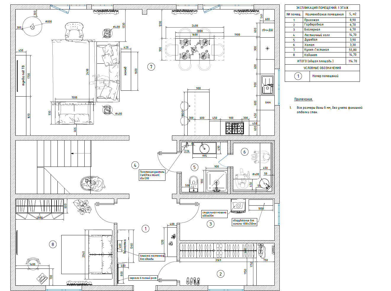 Фотография: Планировки в стиле , Современный, Дом, Проект дня, Дом и дача, Московская область, 4 и больше, Более 90 метров, Ирина Заверталюк – фото на INMYROOM Фотография: Планировки в стиле , Современный, Дом, Проект дня, Дом и дача, Московская область, 4 и больше, Более 90 метров, Ирина Заверталюк – фото на INMYROOM
