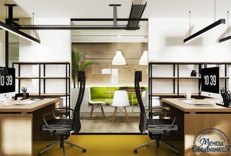 Офис нового уровня