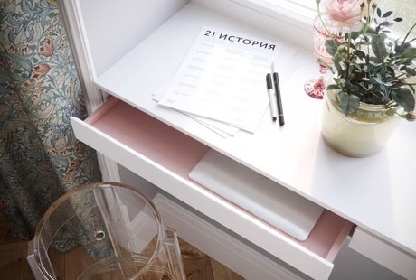 Рабочее место у окна